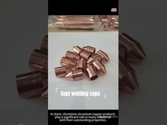 крышки электродов