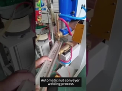 Автоматический кормильщик орехами и спотовый сварщик