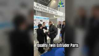 2026 Рупластик