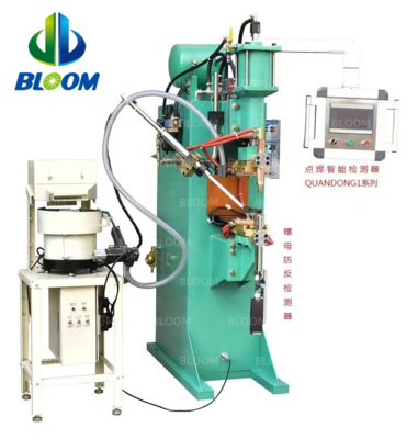 BLM MFDC Spot Welder Transformer Essential for Welding & Soldering Supplies (БЛМ МФДС - трансформатор для локального сварщика, необходимый для сварки и сварки)